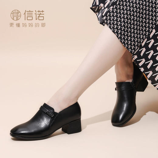 信诺真皮粗跟单鞋2024新款秋季深口英伦风皮鞋中跟女鞋中年妈妈鞋Q2610-23 商品图2