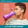 owala系列保温杯ins创意个性潮流不锈钢保温杯男女保冷水杯24oz 商品缩略图0