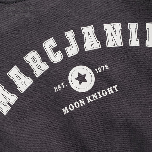 马克珍妮男童活力学院宽松撞色卫衣儿童上衣2024年秋装新款240993 商品图5