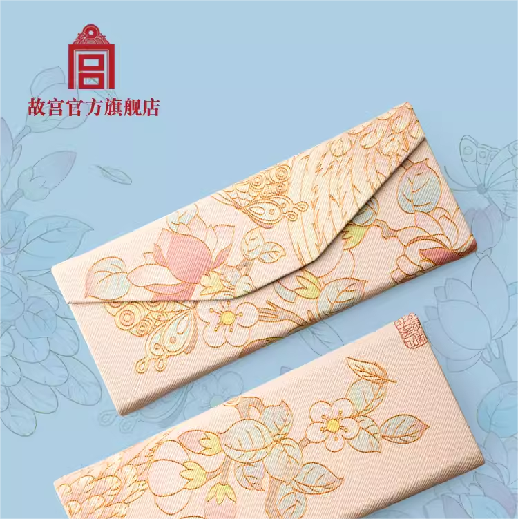 【99元任选5件】花飞蝶舞眼镜盒