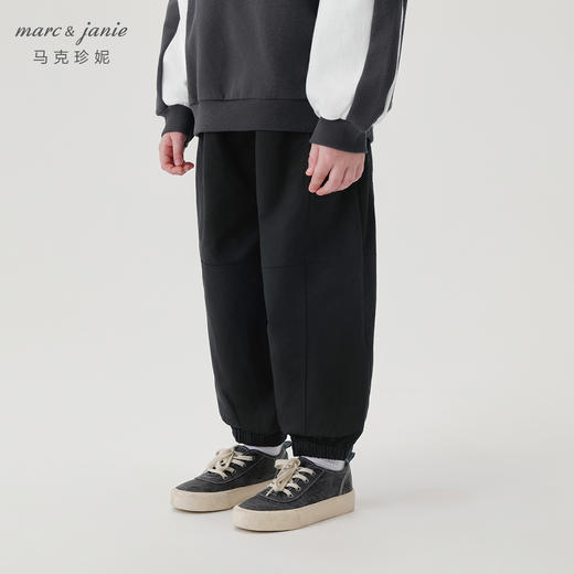 马克珍妮男女童休闲百搭拼接运动裤儿童裤子束脚裤秋装新款241365 商品图2