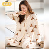 睡衣女秋季新款长袖薄款新款大码可爱女式可外穿学生春秋家居服套装V领 商品缩略图0
