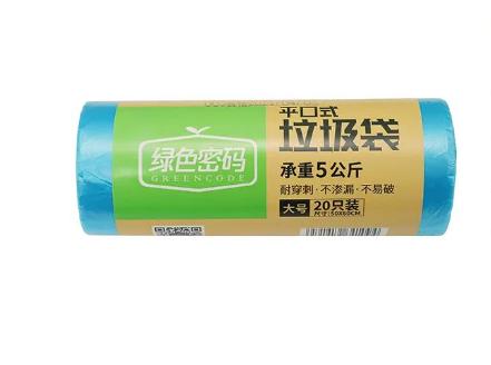 CY绿色密码 垃圾袋   109 商品图0