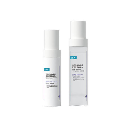 可复美吨吨【水+乳】套装补水保湿水乳春夏敏感肌适用爽肤水乳液 商品图6