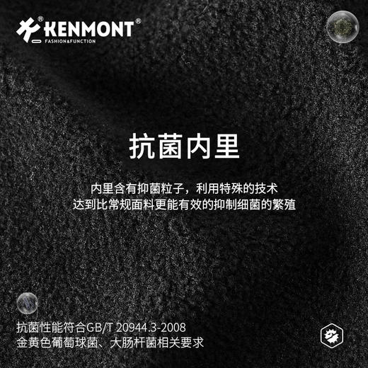 卡蒙女款秋冬护额保暖针织帽卷边拼色可拆卸毛球 商品图5