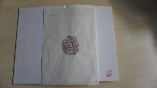 【收藏级钤印本】中国传统加工纸笺制作技艺  【限量赠送《十竹斋笺谱》文佩图式笺，随机一张】范发生 著 商品图7