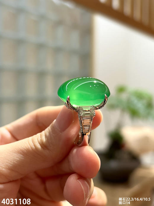 玻璃种木那蛋面戒指【4031108】具体价格微信咨询 商品图6