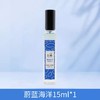 上海经典香水15ml 商品缩略图4