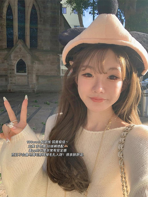 金蘑菇菇 苏黎世少女 优越弧度全羊毛top / 简约宽松圆领长袖毛衣 商品图2
