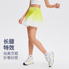 科里芙网球裙女显瘦高腰收腹A字遮胯防走光速干专业跑步运动短裙 商品缩略图2