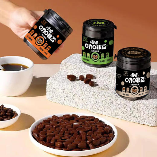【口嚼更有劲！嚼着吃的咖啡糖豆~】摩卡咖啡压片糖果 犯困提神 卡布奇诺醒脑压片 拿铁糖罐装 网红即食咖啡糖-QQ 商品图2