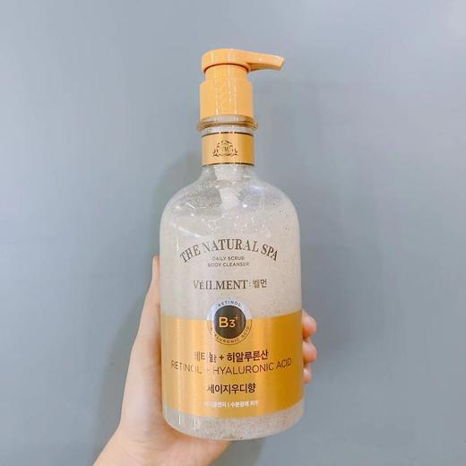 安宝笛 蓓缦水漾护理海盐磨砂沐浴露 鼠尾草木质香600g 商品图0