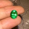 2.36ct 祖母绿裸石 商品缩略图3