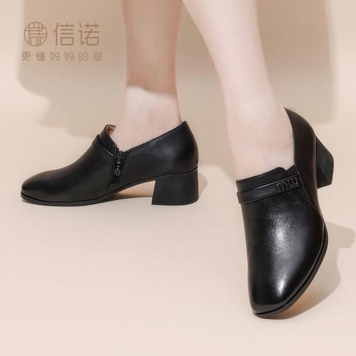 信诺真皮粗跟单鞋2024新款秋季深口英伦风皮鞋中跟女鞋中年妈妈鞋Q2610-23 商品图3