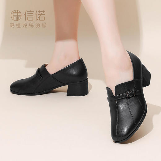 信诺真皮舒适女鞋2024新款秋季粗跟皮鞋软底中跟乐福鞋中年妈妈鞋Q2610-22 商品图2