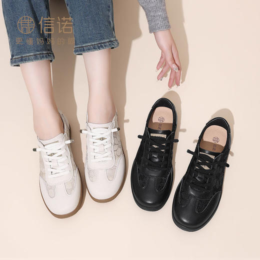 信诺 真皮新中式女鞋 2024新款秋季休闲运动鞋软底妈妈鞋国风皮鞋Q3066-3 商品图5