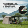 Naturehike挪客Village 6.0屋脊2代速开帐篷户外露营防雨小屋帐 商品缩略图3