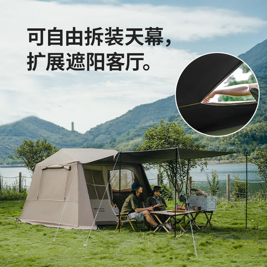 Naturehike挪客Village 6.0屋脊2代速开帐篷户外露营防雨小屋帐 商品图3