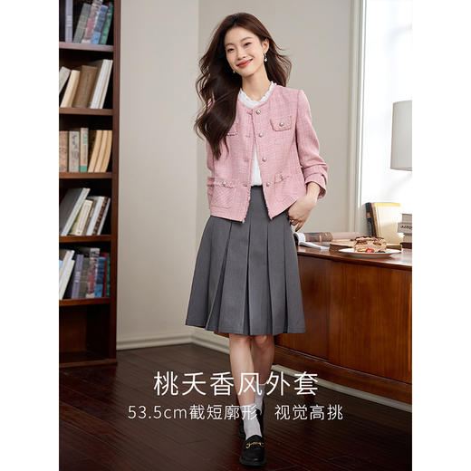 【1件72折】熙世界法式名媛流苏圆领小香风外套小个子短款上衣2025秋装新款 商品图1