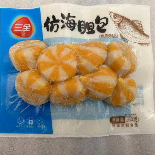 CR三全仿海胆包160g 商品图0