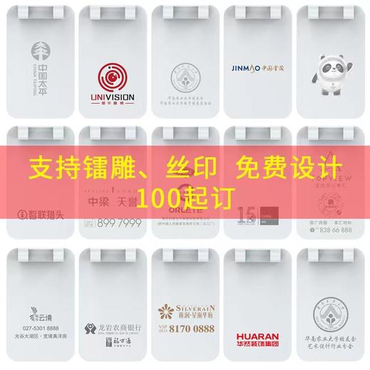 礼品定制手机支架桌面可旋转升降折叠式手机架懒人平板直播支撑架 商品图1