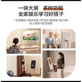 海信27X7N液晶电视