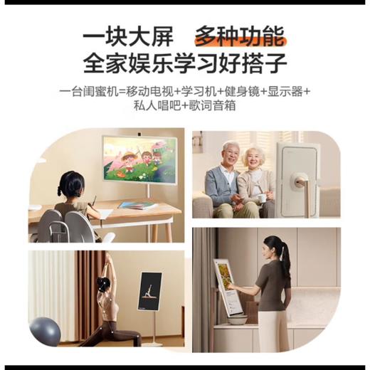 海信27X7N液晶电视 商品图0