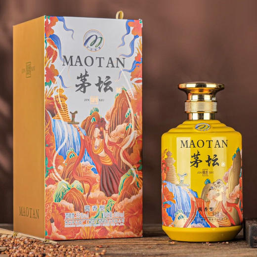【自营】茅台集团 酱香型白酒  送礼佳品 53度 500mL/瓶 茅坛锦绣 FZWJ 商品图3