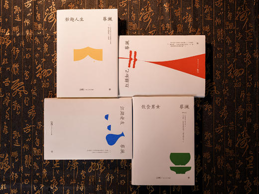 5折包邮 现货《蔡澜“人间有趣”四部曲》全4册 ，附赠：「蔡澜“人间清醒”问答集」+「“忆老友”趣事集锦」+「“死前必食”美食清单」+「淡金工艺金句书签」 商品图2