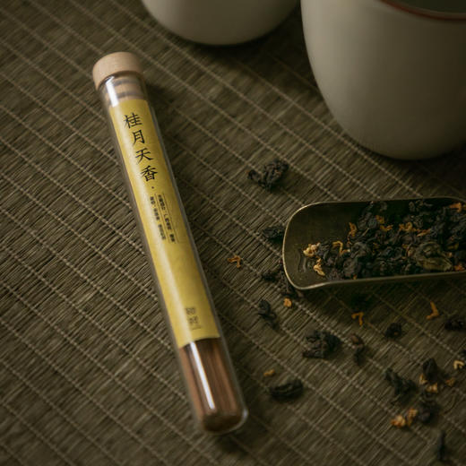 知时Timenotes中秋桂花礼盒（桂花线香+冷法皂+桂花乌龙） 商品图1