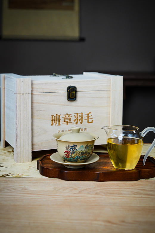 【老班章“羽毛茶”】以茶王之姿问鼎羽毛茶高峰 商品图13