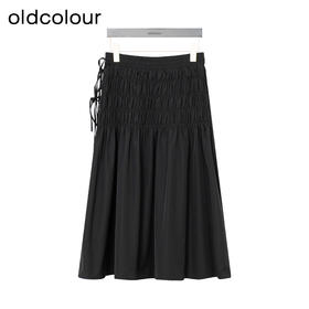 oldcolour秋季新款高腰绑带褶皱抽绳设计感半身裙女GP31063008