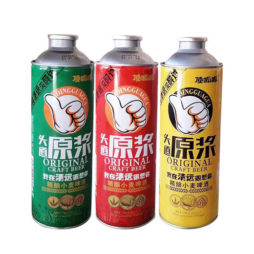 顶呱呱 头道原浆小麦啤酒 990ml*1瓶/6瓶 颜色随机 商品图0