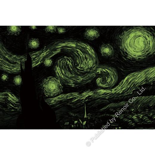 星夜/夜光300片 商品图1
