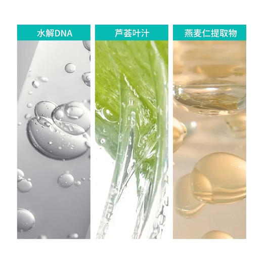 【物化结合】REJURAN丽珠兰 回春清爽防晒霜 SPF50+/PA+++ 40ml （敏感肌可选） 商品图6