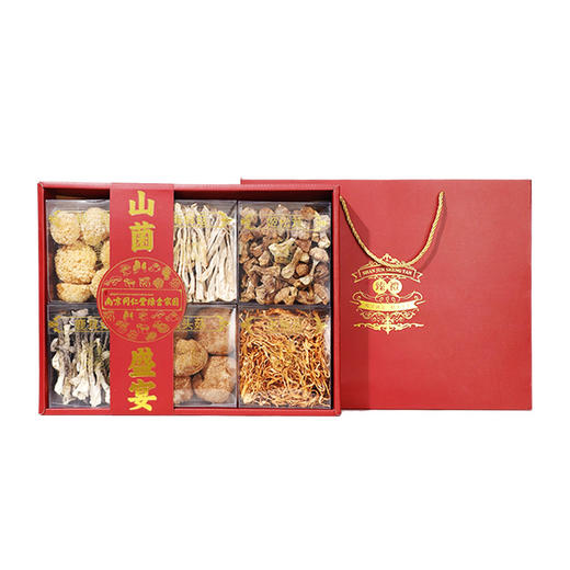 山珍菌菇干货礼盒中秋礼品滋补干货农产品土特产品云南羊肚菌蘑菇 商品图4