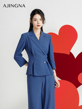 【商场同款】阿菁娜2024秋季新款平驳头收腰双排扣西服A29Q107060