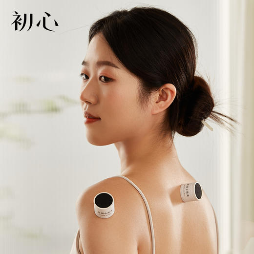 初心| 微烟小悬灸 商品图0