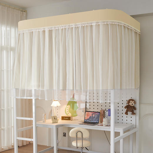 自然醒双导轨强遮光非涂层静电植绒环保透气床帘款学生蚊帐奶油风上铺床帘大学生寝室下铺遮挡窗帘蚊帐HH 商品图5