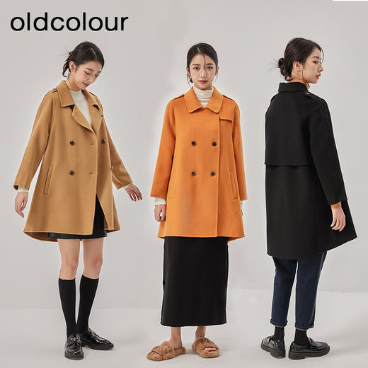 oldcolour冬新款赫本风小个子中长款羊毛大衣外套女O42155276 商品图1