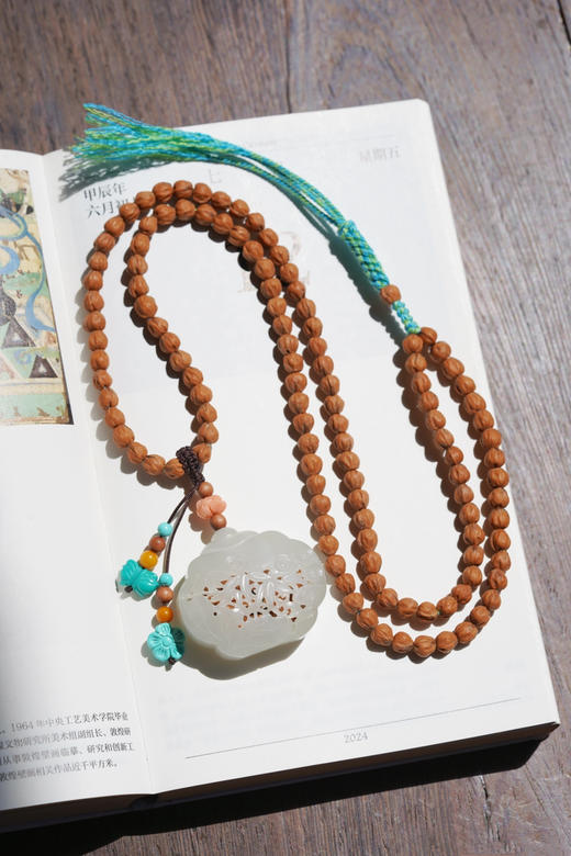 籽料和田玉｜和田玉香囊 商品图0