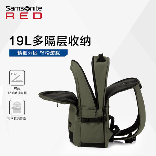 新秀丽MARSTON 2系列双肩包UD3*002 商品图2