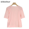 oldcolour夏季新款法式抽褶V领衬衫女设计感宽松显瘦P22011294 商品缩略图1