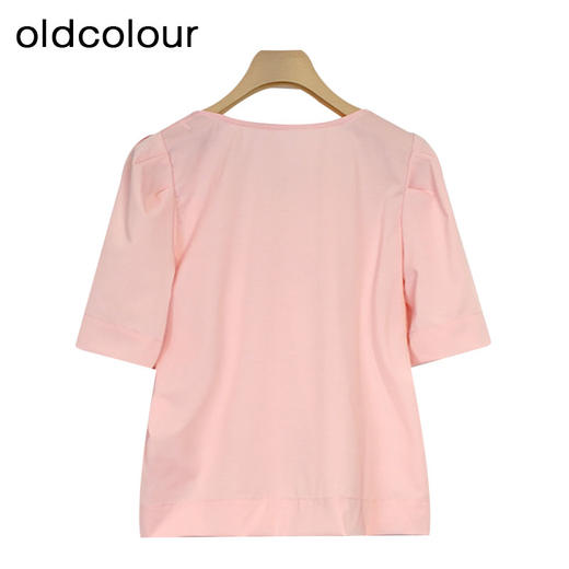 oldcolour夏季新款法式抽褶V领衬衫女设计感宽松显瘦P22011294 商品图1