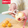 Debo德铂康威厨具用品 厨房六件套【水果刀+打蛋器+开瓶器+厨房剪刀+削皮刀+收纳槽】  商品缩略图8
