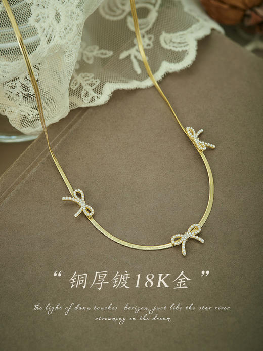 Oflye潮流饰品   高级感气质法式优雅小众设计风格小蝴蝶结珍珠项链 商品图3