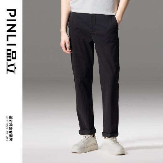 PINLI品立2024秋季新款男装老钱风男裤直筒牛仔长裤潮GD242416334 商品图0