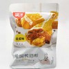 骥洋盐焗鸭翅根85g(6924647802008) 商品缩略图0