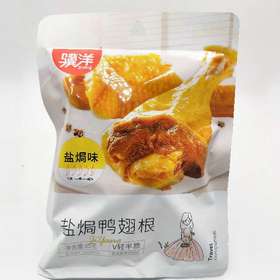 骥洋盐焗鸭翅根85g(6924647802008)