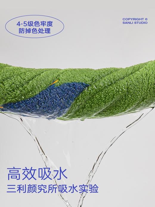 三利纯棉三件套浴巾毛巾方巾全棉吸水速干男女士情侣款裹巾 商品图1